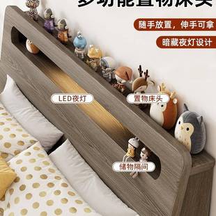 床实木床现代约1985.双人床储物大简床出5租房8用1.榻榻米单人床