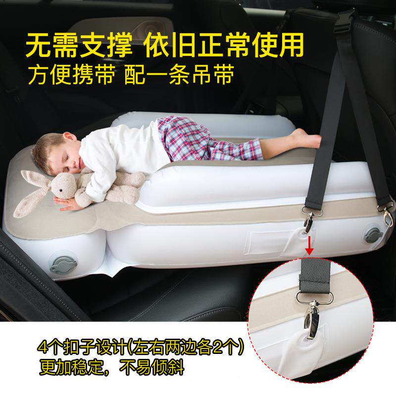 车载PVC植绒儿安全婴儿充气床童旅MT1120行宝充气床垫吊带可带便