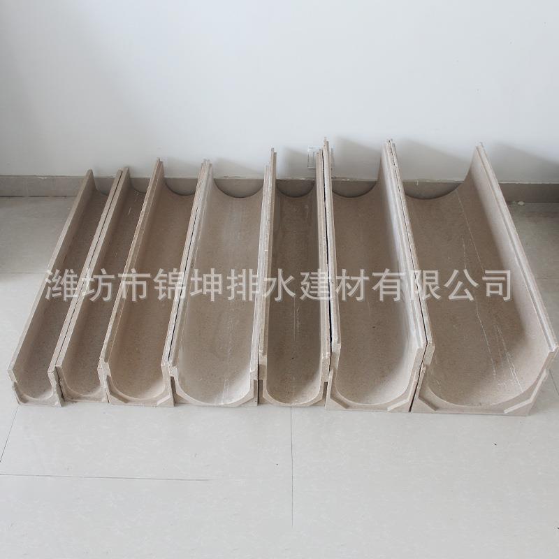 城市道路品铸树脂混凝排水沟铁污QUB水沟盖板土线性成U型排水沟厂