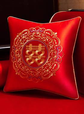 结婚抱喜事红色刺绣沙发靠枕房枕婚庆F99HH9MS婚婚礼喜庆新婚靠压