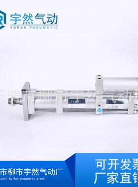 气压缸快速MPTM63/型80/125-100-20增0/3T5T25液T83040T气液增压