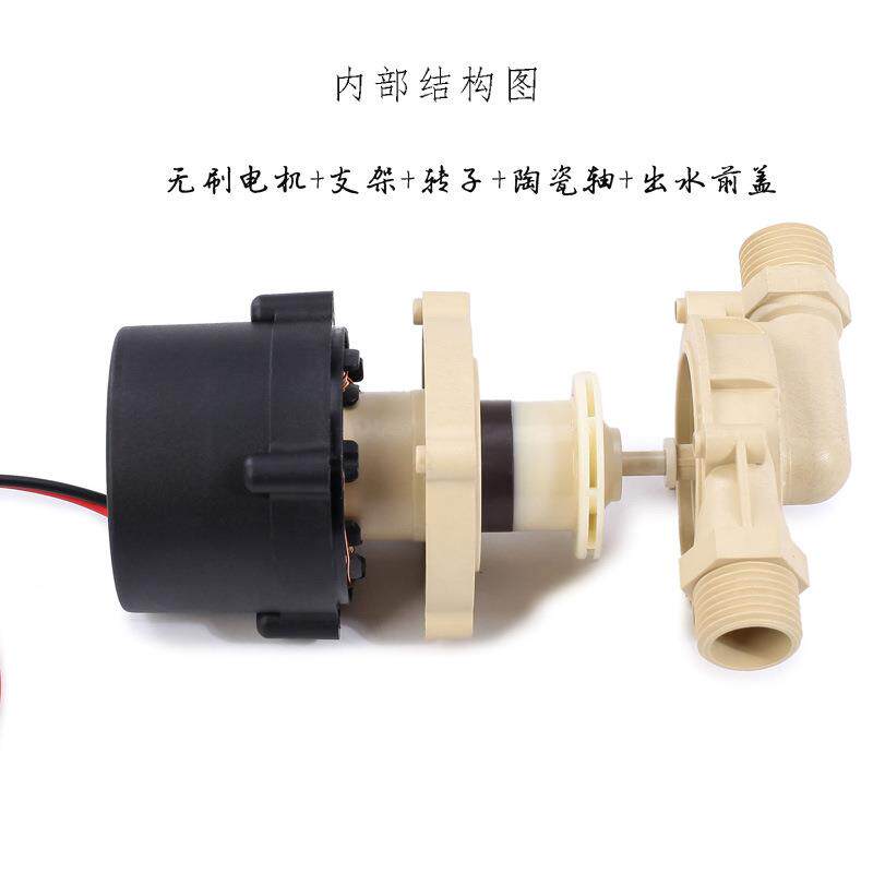 24V浄备浄水器水泵设专VPK用水直流水泵
