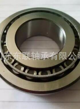 BT11-0436A/Q尺寸3.波75x6/7NQX0x18.5mm圆4锥滚子轴承汽车箱轴承