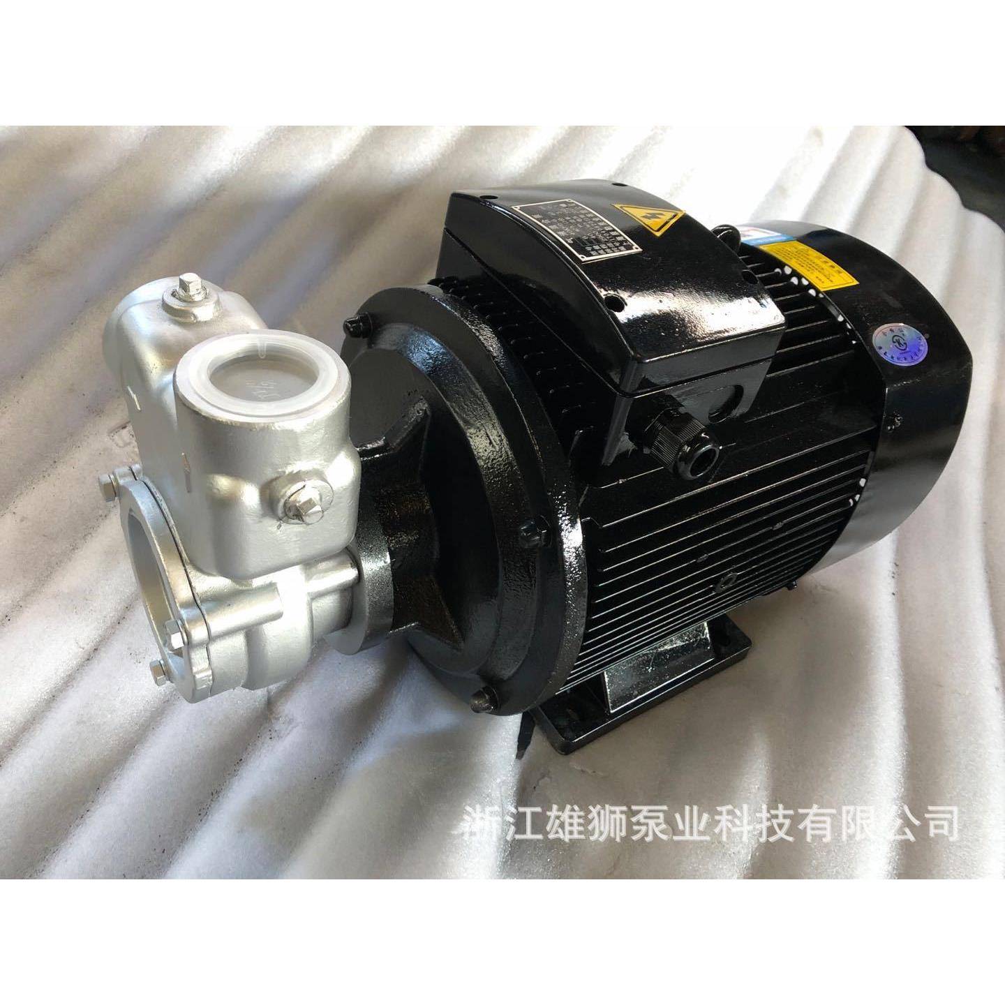 [厂家销]QY汽液混合溶泵气直泵混入能多种气体达FUD到气液混合