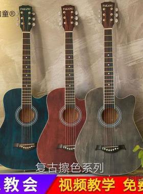 吉他初学者SWV41民谣38寸木他吉寸新手入门成练习吉人它男女学麦