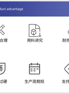 电磁炉线盘0*210电磁加热率盘200-80007W大功商用疏绕电热盘SFT凹