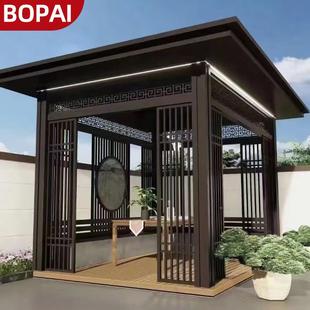 新中式 花铝外合金庭院闲凉亭户别墅园亭子348园林景观亭休电动遮