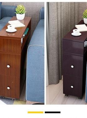 沙发GPQ边几扶手窄角夹边缝抽隙客厅墙床头柜储物收纳带屉侧边茶