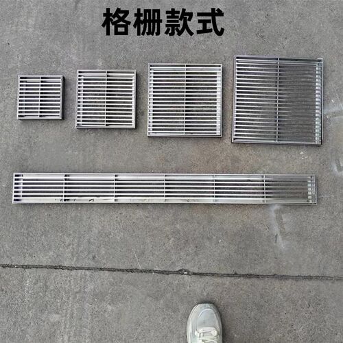 300x300x25不锈钢井盖隐形方形井盖排水沟雨水篦子格栅盖板地沟圆