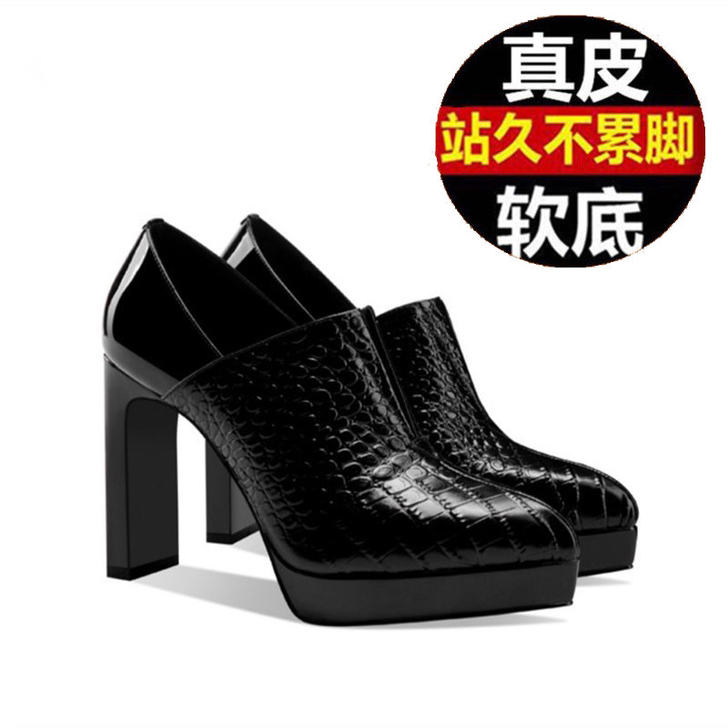 红綪綎真皮鞋女粗跟2023年春季新款尖头跟鞋拼色厚底深口女鞋,女鞋,深口单鞋,淘宝优惠券,粉丝福利购,淘宝优惠卷