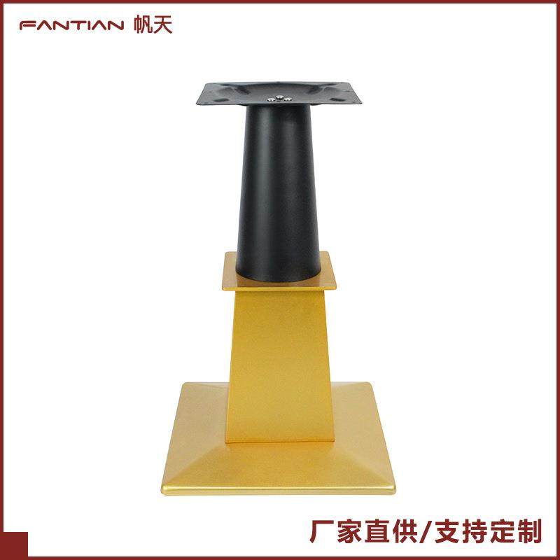 创意铁艺金色拼黑色桌脚餐饮店奶茶店酒店桌腿异形底座工厂,农用物资,其他肥料,淘宝优惠券,粉丝福利购,淘宝优惠卷