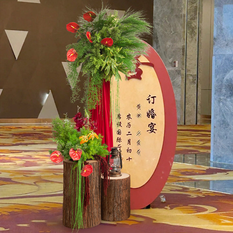 仿真绿植花艺壁挂拱门背景板插花挂饰森系商业橱窗红掌花卉