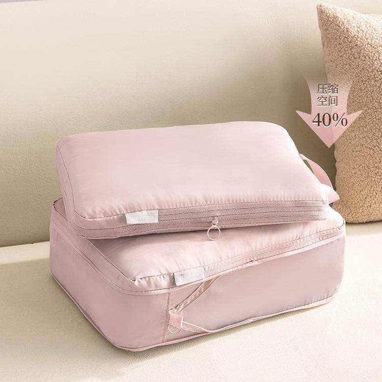 旅行衣服收纳袋家用行李箱压缩袋旅行出差便携行李分装打包整理袋,农用物资,其他肥料,淘宝优惠券,粉丝福利购,淘宝优惠卷