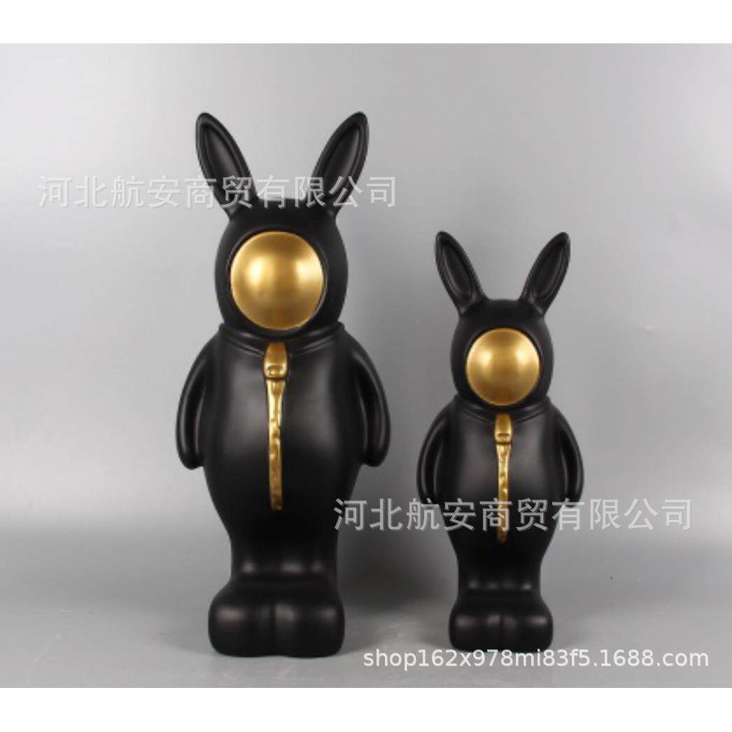 现代简约创意兔摆件卡通儿童房软装饰品摆件装饰品工艺品雕塑饰品