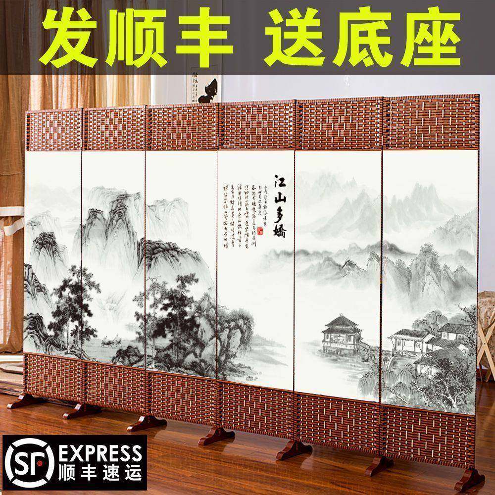简易屏风折叠推拉移动房间隔断帘客厅进门卧室遮挡墙家用挡床玄关,农用物资,其他肥料,淘宝优惠券,粉丝福利购,淘宝优惠卷