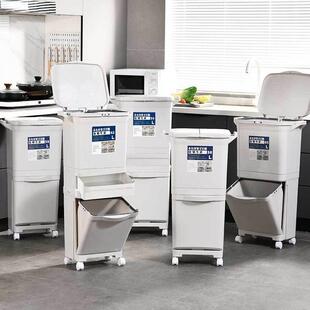 家用厨房三层大容量厨余免干湿分离双层弯腰收纳分类可移动带盖厨