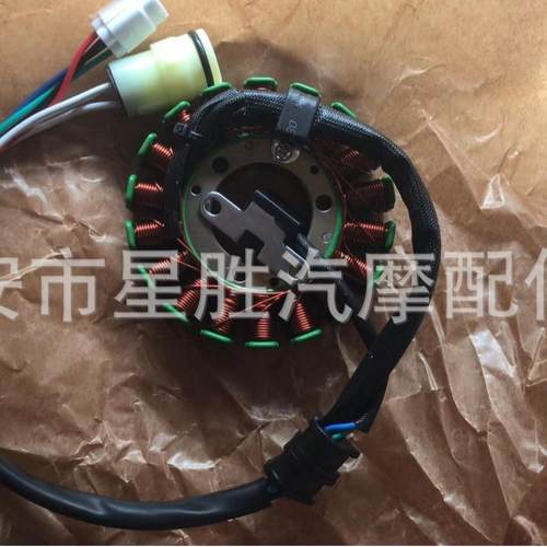 线圈定子YamahRaptor660YFM6602001-2005