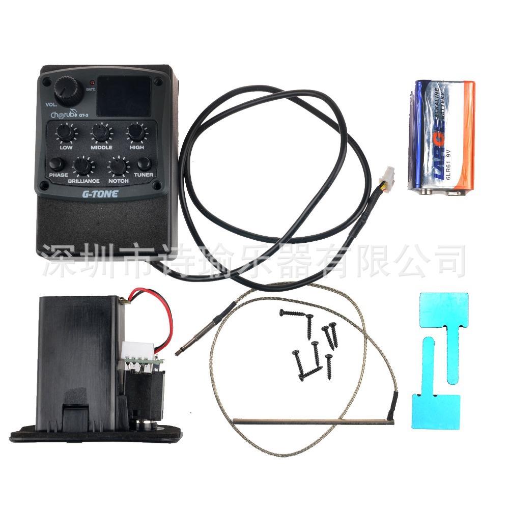 CHERUB小天使GT-2GT-3GT-4GT-5/6GS-2GS-3琴箱均衡拾音器