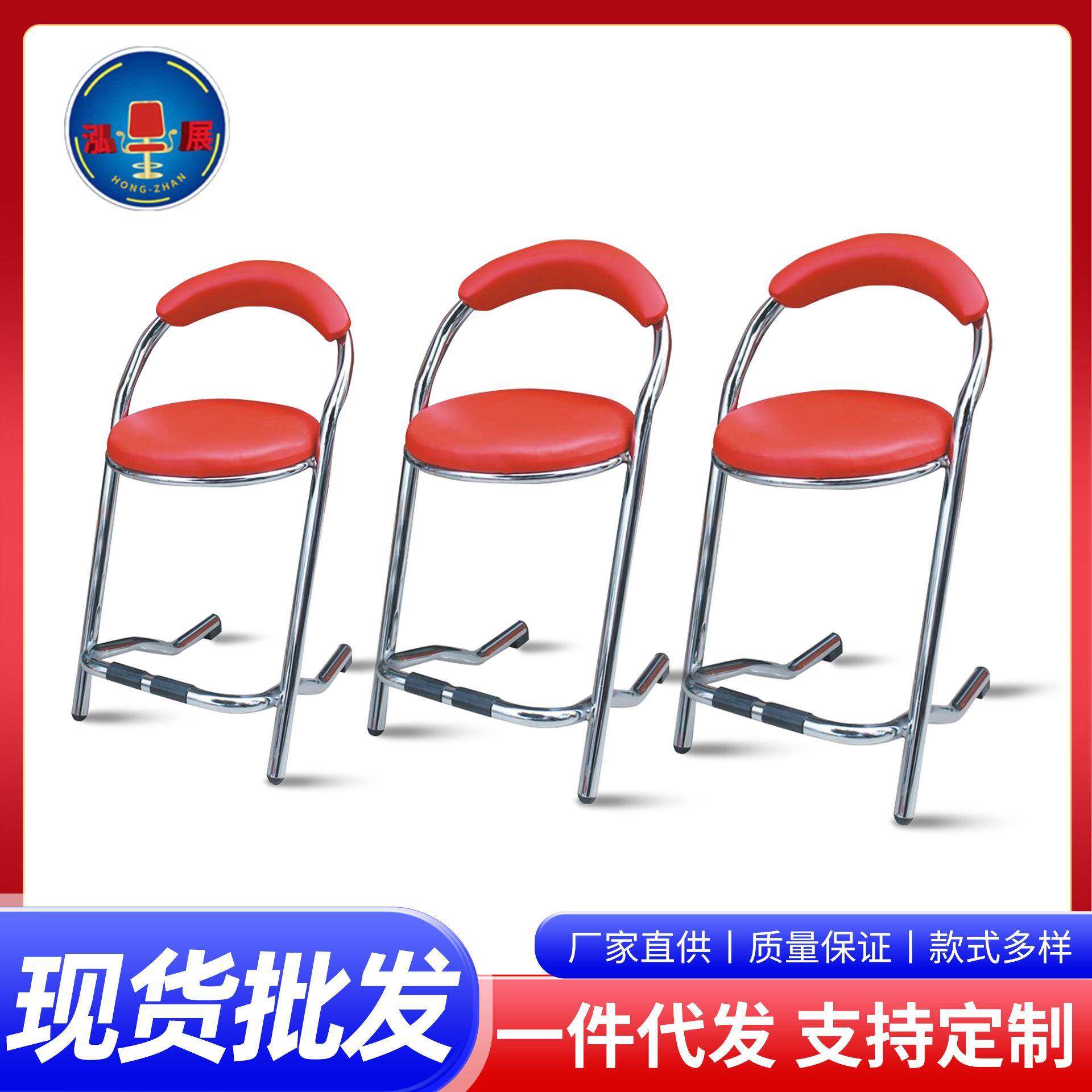 电玩城红色圆弧背游戏机椅游戏机脚踏凳金属酒吧吧台椅休闲椅,农用物资,其他肥料,淘宝优惠券,粉丝福利购,淘宝优惠卷