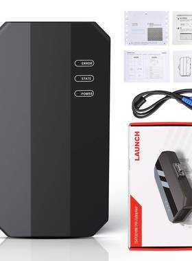 LAUNCHX431GIIIPCAdaptor元征防盗编程器PC转接盒