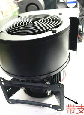 轴流风机150FLJ7离心风机2800r/min铁叶耐高温220V电子电机320W