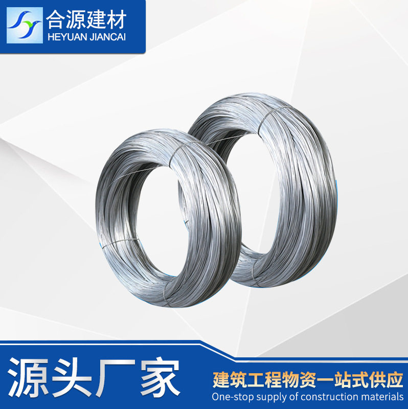 0.18-0.4mm光亮细铁丝电镀锌铁丝工艺品编织小轴包装细铁丝