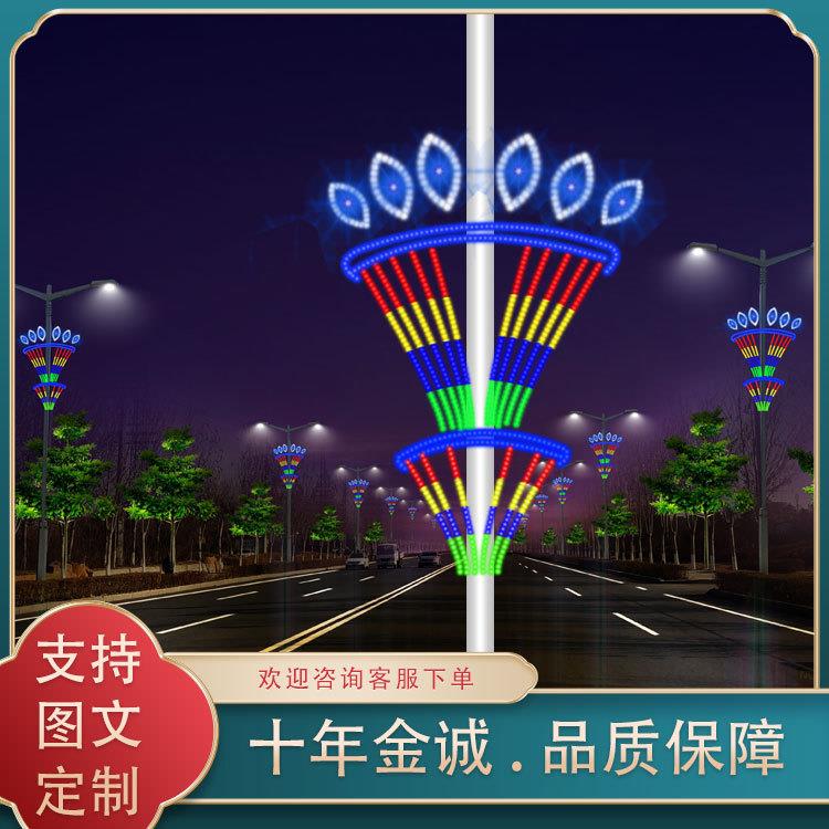 LED道路景观灯路灯杆装饰灯工程设计景观灯亚克力灯笼中国结