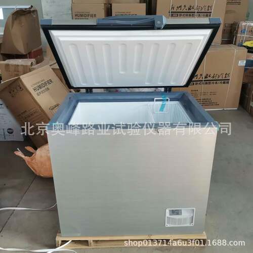 -40度低温试验箱-25度低温冰柜混凝土低温试验箱低温冷冻箱