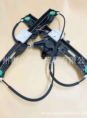 AB39-2123201-CD皮卡RANGER/BT50玻璃升降器AB39-2123200-BF升降