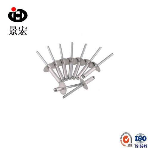 生产铝抽芯铆钉现货销售铝合金铆钉开口型抽芯铝铆钉拉钉