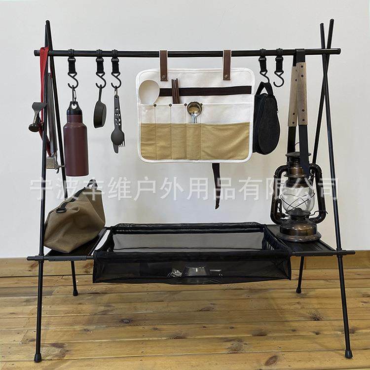 户外铝合金露营置物架户外三角挂架折叠便携网兜桌板置物架,农用物资,其他肥料,淘宝优惠券,粉丝福利购,淘宝优惠卷