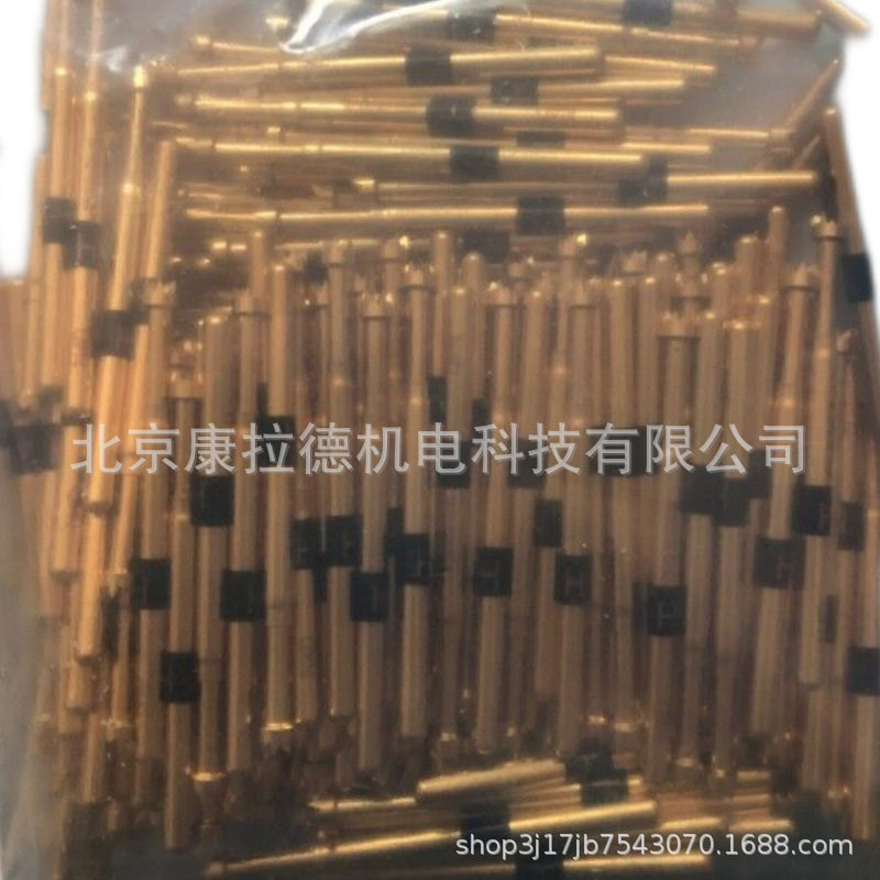 ATI1700-1140218-01电源插针KiepeHEN42191043450421拉绳开关