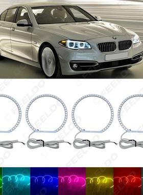 适用宝马BMWE39（01-03)RGB遥控改装天使眼5050SMD光圈大灯