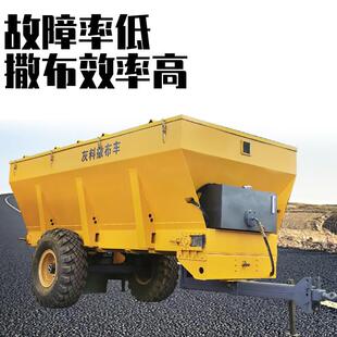 新雷创8方牵引式撒布车12方灰料撒灰车罐装水泥灰铺洒设备