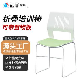 家用卧室电脑椅久坐不累靠背椅可带软包弓形椅子办公培训专用椅子