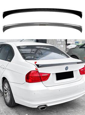 适用宝马3系E902005-2012CSL款尾翼定风翼顶翼外饰改装
