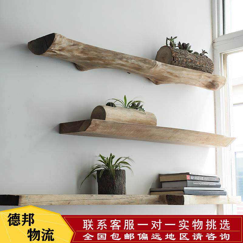 *纯实木隔板书柜置物板木架子原木一字搁板木板储物柜展示架壁挂