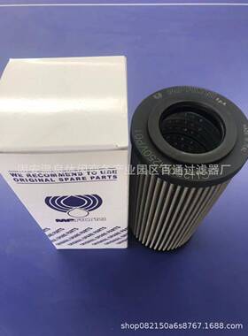 替代翡翠滤芯翡翠液压油滤芯翡翠滤芯CU250M25V油箱超滤液压专用