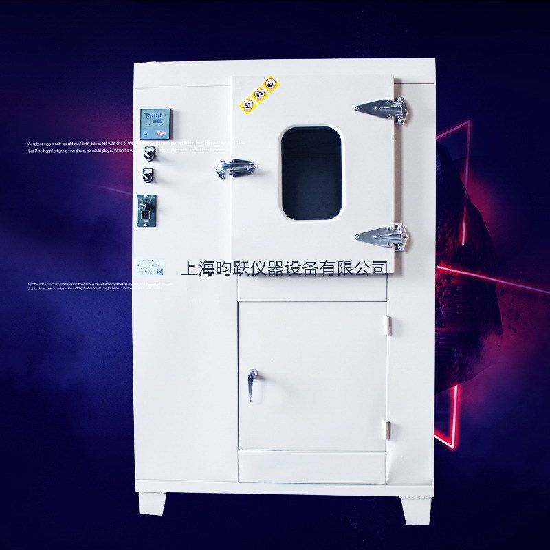 供应401A型橡胶热老化高温试验箱真空烘箱干燥箱厂家销售