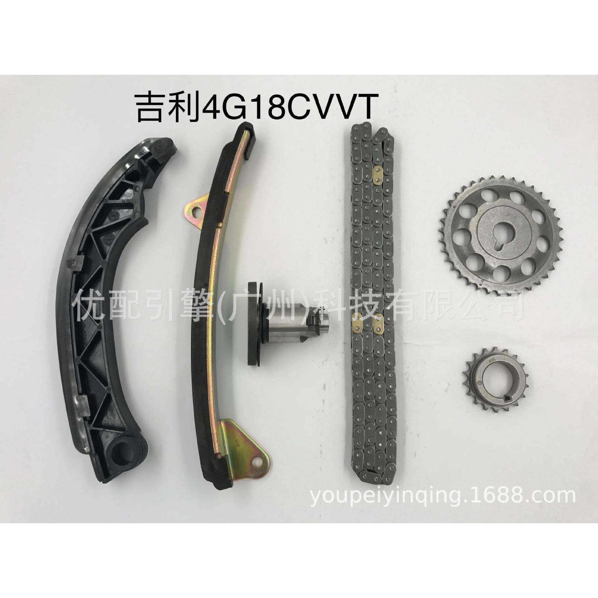 适用于吉利4G18CVVT发动机正时修包时规修理包