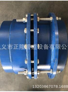 出售非标限位伸缩器VSSJA-2不变形不锈钢传力接头松套限位伸缩节