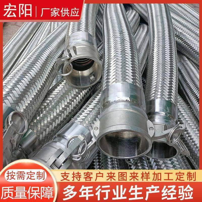 DN250mm金属软管不锈钢波纹管卫生卡盘金属软管,电子元器件市场,其它元器件,淘宝优惠券,粉丝福利购,淘宝优惠卷
