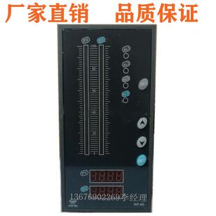福州上润WP-T823-022-2323-2H2L-P数显控制仪原装发货压力液位显