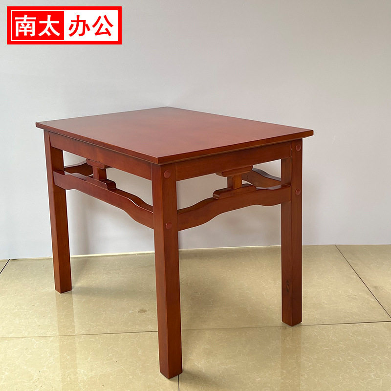 实木办公接待茶几办公室商用茶几贵宾接待室茶几办公沙发茶几组合