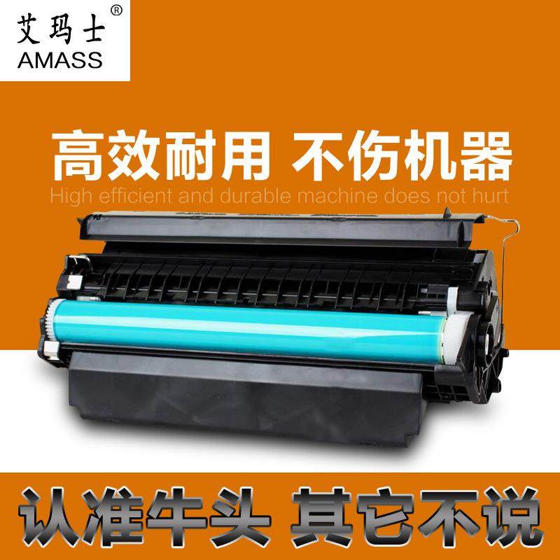 直销适用易加粉L50/CRG-M/CRG-N硒鼓,农用物资,其他肥料,淘宝优惠券,粉丝福利购,淘宝优惠卷