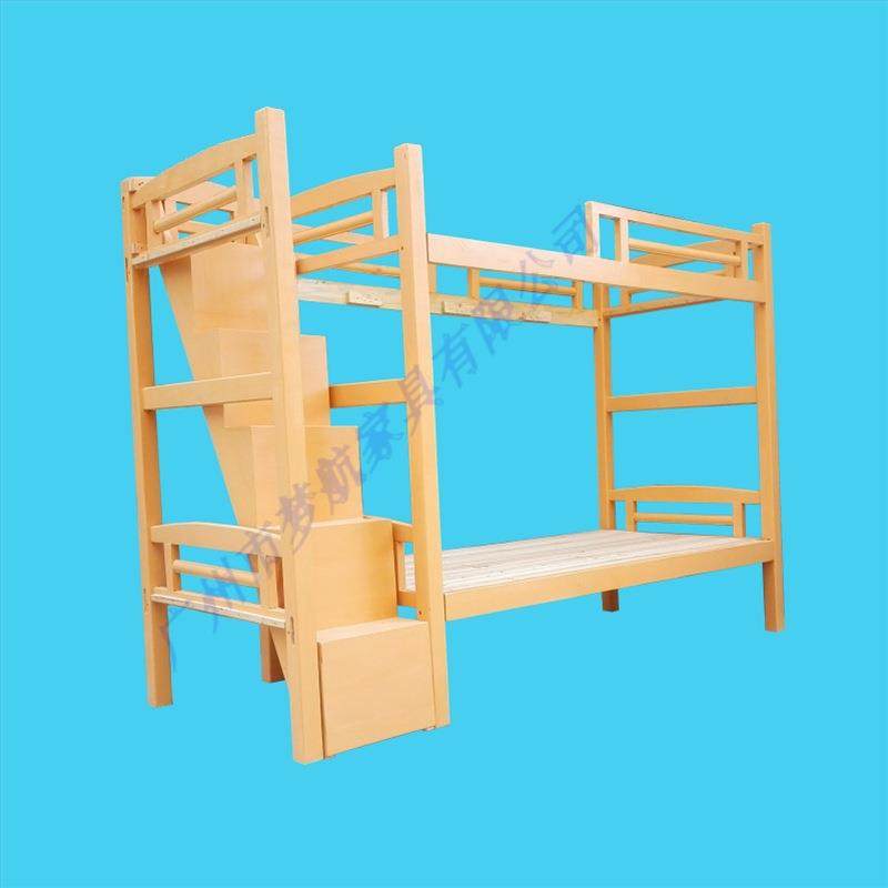 实木双层子母床儿童上下床木质上下床学生彩色上下铺床青旅床,农用物资,其他肥料,淘宝优惠券,粉丝福利购,淘宝优惠卷