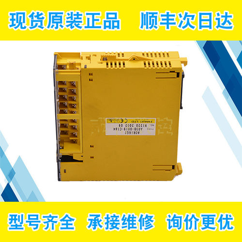 A03B-0819-C184/A03B-0807-C184发那科fanuc数控设备配件