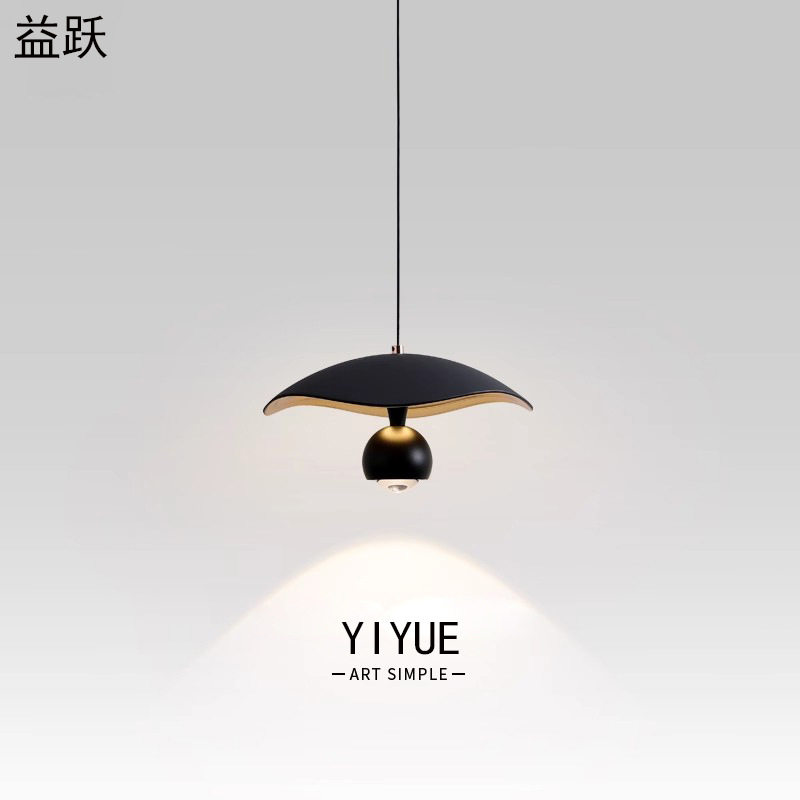意式极简卧室床头吊灯创意个性现代设计师飞碟小吊灯玄关吧台灯