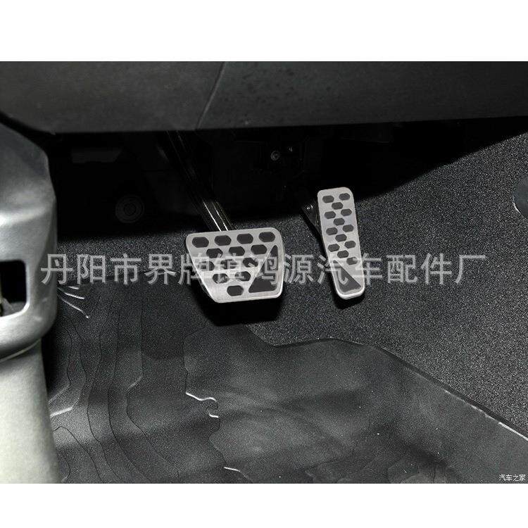 适用于牧马人JL改装油门踏板改装配件牧马人改装刹车踏板铝合金