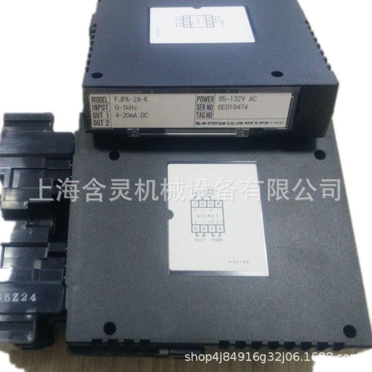 M-System信号转换器、避雷器M8PA1,M6SDM,M2XUDIN,M8CD1,M6-P